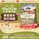 愛(ài)肯拿（ACANA）狗糧 鴨肉梨成犬幼犬 低敏去淚痕 全價(jià)通用原裝進(jìn)口糧2kg效期26/5