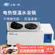 一恒上海數顯恒溫水浴鍋電熱水槽雙孔四孔六八孔水浴箱工業(yè)實(shí)驗儀器 HWS-12