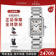 卡地亞（Cartier）女表坦克系列石英小方形表精鋼/皮帶鑲鉆簡(jiǎn)約時(shí)尚優(yōu)雅七夕節禮物 WSTA0107白盤(pán)鋼帶29x22mm