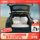 杜邦（DU PONT）杜邦適用特斯拉model Y 充氣床墊駕車(chē)車(chē)載露營(yíng)充氣床睡覺(jué)可折疊
