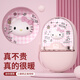 凱蒂貓（hellokitty）三麗鷗系列暖手寶充電無(wú)水電熱水袋熱水寶暖手袋生日禮物員工禮品 【凱蒂貓】充電暖手二合一 五檔控溫+數顯