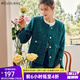 Olrain歐芮兒法式小香風(fēng)短外套女春裝年粗花呢圓領(lǐng)上衣 藍(lán)綠色 M