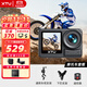 驍途S6Pro運(yùn)動(dòng)相機(jī)4K超級(jí)夜拍防抖摩托車頭盔記錄儀戶外釣魚相機(jī)自行車Vlog運(yùn)動(dòng)攝像機(jī) 摩托車套餐 128G內(nèi)存卡