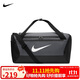 耐克NIKE男女通款斜挎包 BRSLA S DUFF 休閑包DM3976-068黑/灰 均碼