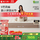 麻大師雙人席夢(mèng)思床墊S型黃麻護脊20cm臥室家用豆芽3.0 1.5*2米偏硬護脊