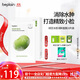 碧菲音（BE PLAIN）韓國綠豆面膜冰感服帖消腫補水保濕清爽輕薄面膜10片