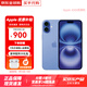 蘋(píng)果16Promax【分期0首付】Apple 蘋(píng)果iPhone16系列手機5G全網(wǎng)通 蘋(píng)果16Plus 群青色 128G【店保2年+配件套裝】