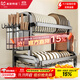 美廚物語(yǔ)廚房多功能置物架碗架瀝水放碗筷柜收納柜碗盤(pán)盒子用具置物架大全
