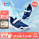特步（XTEP）童鞋男童棉鞋兒童冬季保暖魔術(shù)貼跑鞋 深邃藍/里昂藍/新白色 36