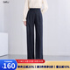 百圖betu女裝2025秋季新款休閑褲【早八腿精褲】遮肉顯瘦褲子2508T71 藏青 S