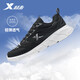 特步（XTEP）男鞋跑鞋網(wǎng)面透氣軟底運動(dòng)鞋輕便減震回彈跑步鞋男慢跑訓練 黑/經(jīng)典白 42