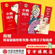 【官方旗艦店】小狗錢(qián)錢(qián)1+2（套裝2冊）給孩子的財商課 附贈親子財商課+理財秘籍圖 中信出版社圖書(shū)