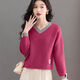 撞色V領(lǐng)短款毛衣秋冬新款時(shí)尚雞心領(lǐng)洋氣減齡內搭外穿針織打底衫 玫紅色 2XL 建議126-135斤