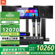 JBL KI110家庭ktv音響套裝卡拉OK點(diǎn)歌機一體機家庭影院組合音響家用K歌專(zhuān)業(yè)音箱唱歌設備全套