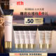 雅詩(shī)蘭黛沁水妝前乳隔離霜40ml干皮遮瑕控油隔離護(hù)膚品化妝品禮盒生日禮物