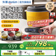 東菱（Donlim）和面機 家用揉面機發(fā)面機醒面 電動(dòng)智能攪拌器 絞肉機 全自動(dòng)廚師機 面條機 面食機 食藝機 【面食機+電子秤】套裝
