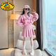 G.DUCKKIDS女童套裝秋裝2025新款兒童洋氣衛衣中大童春秋季網(wǎng)紅百褶裙兩件套 HX-NN79【粉色套裝】 150 cm