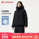 坦博爾羽絨服女短款可拆卸帽時(shí)尚大廓形秋冬外套厚530368D 黑色 165 