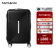 新秀麗（Samsonite）出國留學(xué)裝備大容量行李箱拉桿箱 時(shí)尚潮流飛機輪密碼箱旅行箱HK6 啞光黑 20英寸