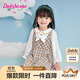 笛莎童裝女童連衣裙2025秋季小女孩學(xué)院風(fēng)公主裙洋氣裙子 蘭格子 110