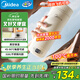 美的（Midea）電熱水杯加熱水壺保溫燒水杯 350ml迷你便攜式旅行出差 智能恒溫 316L不銹鋼無(wú)異味MK-DB35X22
