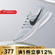 耐克（NIKE）  耐克男鞋新款新年款RUN SWIFT 運動(dòng)鞋跑步鞋 DR2695-005 41