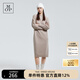 Marc O'Polo/MOP【商場(chǎng)同款】羊絨混紡條紋袖設計感長(cháng)款連衣裙女 淺駝色720 S (36) 165