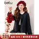 百圖betu女裝2025春季新款毛呢外套圓領(lǐng)新中式綿羊毛外套女2501X01 炭灰 M