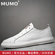 牧末（MUMO）品牌經(jīng)典板鞋男新款增高運動(dòng)鞋男軟底鞋子男透氣百搭休閑商務(wù)皮鞋 白色平底款 39 標準皮鞋尺碼