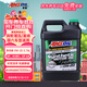 安索（AMSOIL）全合成機油簽名版0W-20 3.78L SP A1/B1 GF-6A美國原裝進(jìn)口A(yíng)SM1G