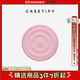 CASETIFY 【新色發(fā)售】純色波漾手機支架/磁吸支架 白色/礫石白/柔霧紫/蜜蘿紫/藤蔓綠 Magsafe手機通用 粉色 磁吸支架