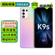OPPO K9s K9x 二手5G手機 高通驍龍778G 6.59英寸 120Hz電競屏游戲拍照手機 【K9s】幻紫流沙 8GB+256GB 95新