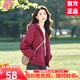 EDJCVTT韓版超好看短款沖鋒上衣女2025春秋季時(shí)尚百搭休閑不撞款獨特夾克 火龍果色 L 建議105-120斤