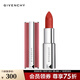紀梵希（Givenchy） 高定粉絲絨唇膏 鎖色霧面絲絨口紅生日禮物送女友 3.4g，N32 蜜酪橘