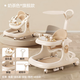 夢(mèng)多福嬰兒學(xué)步車(chē)6-18個(gè)月防O型腿防側翻寶寶助步手推車(chē)玩具生日禮物