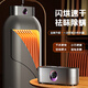 萃季【10分鐘速干】烘干機家用干衣機小型旅行宿舍用便攜衣柜大容量可折疊式風(fēng)干機內衣內褲消毒殺菌 【頂配遙控款】75℃智能極速烘干丨殺菌除螨 0L 【25年升級款】便攜式干衣機