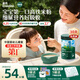 英氏嬰幼兒高鐵米粉維C加鐵原味寶寶輔食營(yíng)養米糊6個(gè)月258g滿(mǎn)額送零食