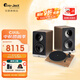 寶碟T1 EVO BT 【2025新款】奧地利Pro-Ject藍(lán)牙黑膠唱機(jī)電唱機(jī)原裝進(jìn)口發(fā)燒家用黑膠機(jī)音箱 T1 EVO BT唱機(jī)+意力DCB41（多色可選）