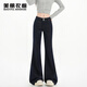 美麗衣櫥（BEAUTIFUL WARDROBE）美式微喇牛仔褲萊賽爾女款秋季雙扣翻蓋后袋寬松休閑拖地垂感喇叭