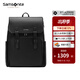 新秀麗（Samsonite）雙肩包 時(shí)尚通勤背包電腦包 商務(wù)輕奢牛皮革翻蓋書(shū)包 立體包型NV0 黑色