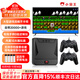 小霸王電視游戲機連接電視雙人無(wú)線(xiàn)手柄D103游戲盒子FC紅白街機搖桿一體機雙人對戰大型經(jīng)典兒童游戲機 128G+雙有線(xiàn)手柄+預裝20000款游戲