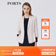 PORTS寶姿春夏新品女裝長袖中長夾克LM8J039MFD097 鹽粉色混色 S (4)