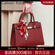 CALWAN KEODH包包女包2025新款紅色新娘婚包媽媽手提包輕奢生日禮物送女友老婆 【棗紅】時(shí)尚時(shí)尚通勤單肩包實(shí)用走心女生閨蜜