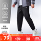 鴻星爾克運動(dòng)褲男秋冬季休閑褲跑步長(cháng)褲束腳針織衛褲男士褲子男褲九分褲 【常規針織】-正黑-2103 XL （170-175cm/130-140斤）