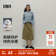 森馬（Semir）半身裙女磨毛純色A字長(cháng)裙簡(jiǎn)約百搭秋季純棉寬松傘裙顯瘦潮流 豆沙綠40065 L