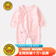 G.DUCKKIDS小黃鴨初生嬰兒連體衣護手包腳春秋裝新生兒衣服棉系帶哈衣月子寶 粉天鵝包手包腳連體衣 52cm