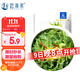 趕海弟海藻沙拉150g 即食裙帶菜絲沙律 海草海帶絲咸菜 涼拌菜 海鮮干貨