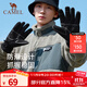 駱駝（CAMEL）戶(hù)外登山手套男女內里加絨防風(fēng)防寒騎車(chē)可觸屏哈爾濱旅游保暖裝備 黑色，173CP17110 XL