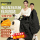 啟拓者電動(dòng)車(chē)擋風(fēng)被擋風(fēng)圍裙加絨加厚摩托車(chē)騎行護膝防水防寒四季通用 高品質(zhì)擋風(fēng)衣黑色