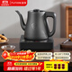 FUNORK全自動(dòng)上水電熱水壺茶臺燒水壺燒水器專(zhuān)用一體茶桌茶幾泡茶具電茶爐 鈦灰色手柄單爐